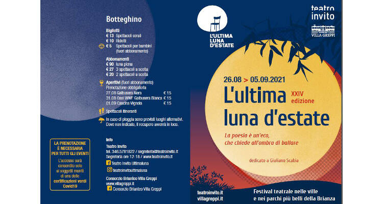 l'ultima luna d'estate 2021