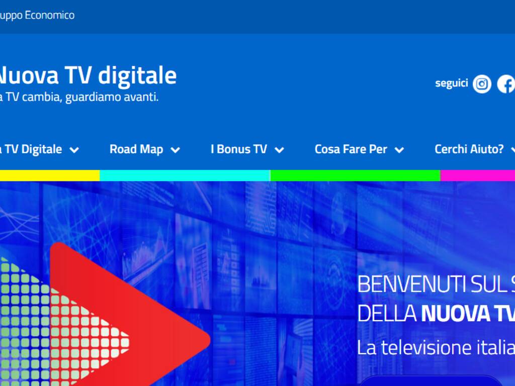 nuova tv digitale schermata sito ufficiale del ministero